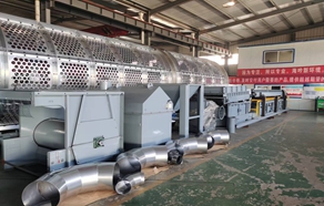 山東海吟新環境技術有限公司成立，海吟新環境垃圾處理設備超市開業